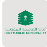 Municipal Makkah