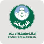 Municipal Riyadh